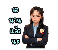 859448987