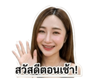 859449225