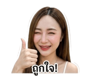 859449226