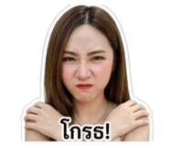 859449229