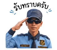 859449329