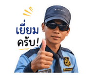 859449330