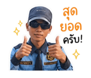 859449335