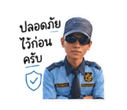 859449338