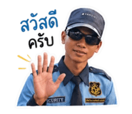 859449343