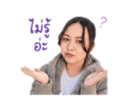 859449738