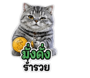859449771
