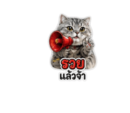 859449779