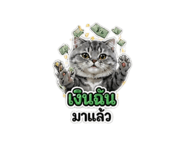 859449780