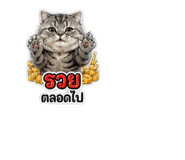 859449783