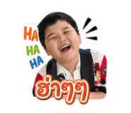 859449938