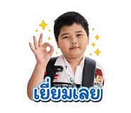 859449941