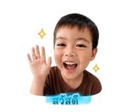 859450153