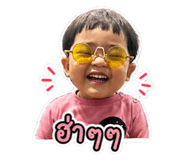 859450162