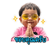 859450163