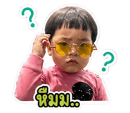 859450167