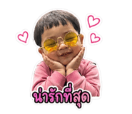 859450171