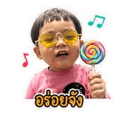 859450174