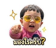 859450176