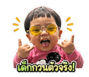 859450177