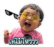 859450178