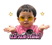 859450182