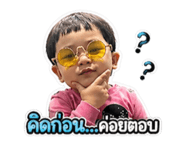 859450184