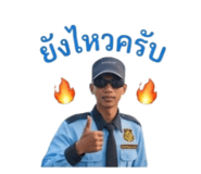 859450346