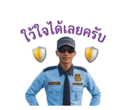 859450350