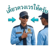 859450354