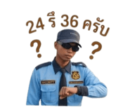 859450357
