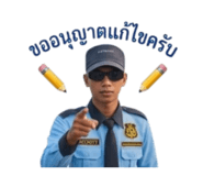 859450358