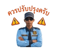 859450359