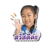 859450489
