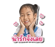 859450491