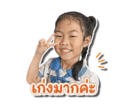 859450493