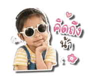 859450503