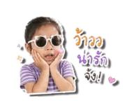859450504