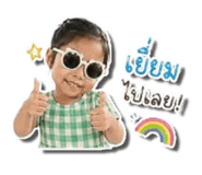 859450507