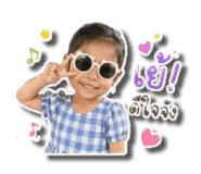 859450509