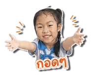 859450514
