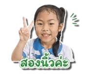 859450516