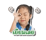 859450517