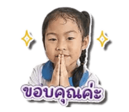 859450518