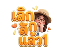 859451116