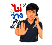 859451529