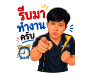 859451531