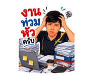 859451532