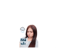 859452175