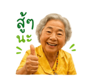 859452216